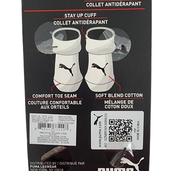 NWT Puma Infant Cotton Hat & Bootie Combo White Blue Baby Size 0-6M - Picture 7 of 7